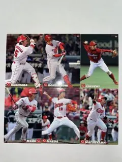 プロ野球チップス　カード　広島東洋カープ