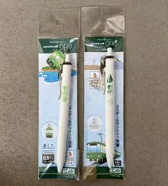 【 江ノ電 】ユニボールワン（チャーム付）2本セットのサムネイル
