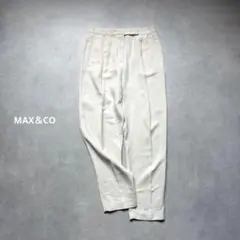 MAX＆CO マックスアンドコー　リネン混　レーヨン　テーパードパンツ　ホワイトのサムネイル