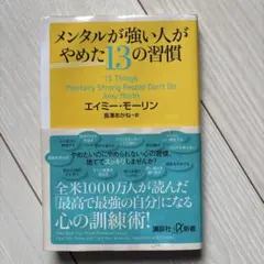 Item thumbnail for item b3fc2b7a-6f30-4af2-bfe7-1608589d40bc