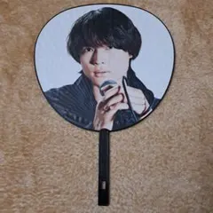 松村北斗 SixTONES 慣性の法則 うちわ
