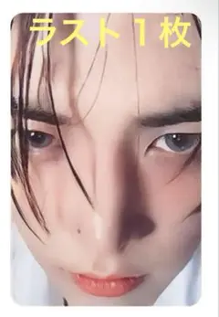 theboyz ドボイズ　ヨンフン　トレカ