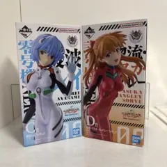 一番くじ エヴァンゲリオン フィギュア 綾波レイ アスカ 2体セット