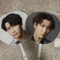 Snow Man 渡辺翔太　うちわ2点セット