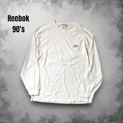 90s Reebok メキシコ製 長袖ヴィンテージTシャツ 刺繍ロゴ USA