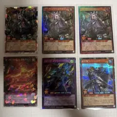 遊戯王ラッシュデュエル アクツキのブラスデス オーバーラッシュレア 2