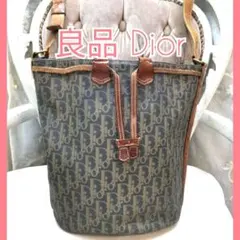 【良品】ディオールDiorトロッター総柄 斜め掛けワンショルダーバッグ472-2
