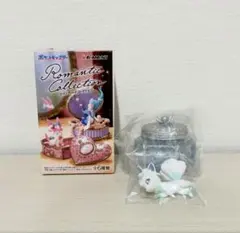 ポケモンリーメント ロマンティックコレクション　ロコン(アローラのすがた)