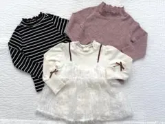 kin_u様 リクエスト 3点 まとめ商品