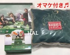 一番くじ Mrs. GREEN APPLE ラストワン Ａ賞 Ｂ賞 上位賞セット