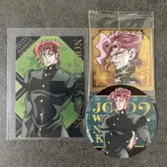 ジョジョの奇妙な冒険 花京院典明 アニメ10周年記念展 缶バッジ 4点 Amazon.co.jp: ジョジョの奇妙な冒険 アニメ10周年記念展 缶