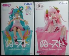 初音ミク ぬーどるストッパー フィギュア 2種セット