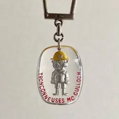 BOURBON ブルボン モンブラントンネル フランス キーホルダー