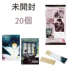 【矢沢あい】矢沢あい ツインウエハース カード入り　20点