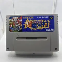 Item thumbnail for item e5a7c326-3271-47df-b1af-d29583f4a1a1