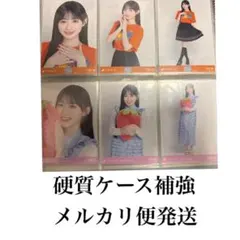 乃木坂46 生写真 ツアーTシャツ 福岡県コーデ 川﨑桜 コンプ 乃木坂46 川﨑桜 全国ツアーTシャツ 福岡県ver.コーデ 6種 生写真