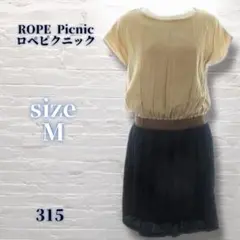 ROPE Picnic 半袖ひざ丈ワンピース M 薄手