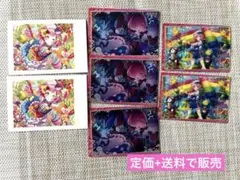 プロセカ 鳳えむ ウエハースカード ぱしゃこれ