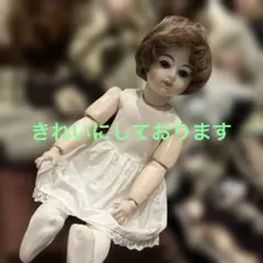 メルカリ