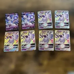 ポケモンカード ミュウツーV VSTAR ミュウVMAX まとめ ミュウツーのサムネイル