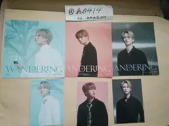 白岩瑠姫 コンプ JO1 WANDERING