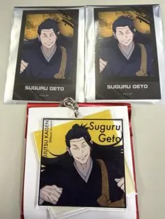 呪術廻戦アニメーション展 フォト風カード アクリルキーホルダー 羂索 夏油傑