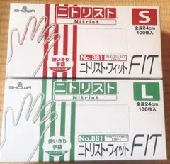 Item thumbnail for item b52602d7-b76e-4112-bef1-453192785648