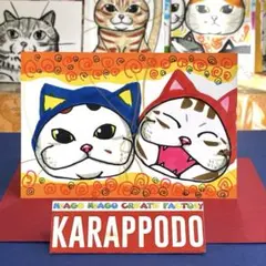 true4894様　2点おまとめ専用ページです。