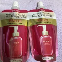 大幅値下げプリオール 薬用 うるおい美リフトゲル オールインワン105ml ×2のサムネイル