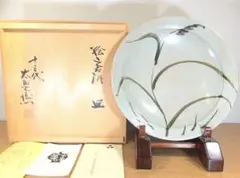 新品未使用　安藤七宝店【七宝焼】タマネギモチーフ 陶器絵画 新品未使用 安藤七宝店【七宝焼】タマネギモチーフ 陶器絵画 - メルカリ