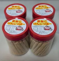 高田屋製菓 きなこげんこつぼー 4個セットのサムネイル