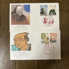 2026年最新】初日カバー 日本の人気アイテム - メルカリ