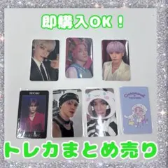 NCT127 テヨン トレカ