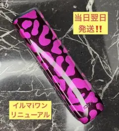 Black様ご依頼品 アイコスイルマアイワン フレークペイント パープル 