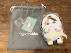 モフサンドきらめっこ　ハリネズミ