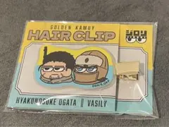 ゴールデンカムイ ロフトPLAZA ジロリ前髪ヘアクリップ 尾形百之助&ヴァシリ