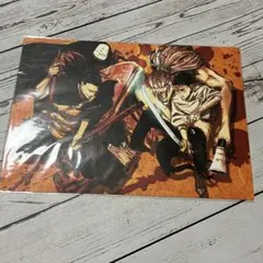 劇場版 呪術廻戦0 入場者プレゼント第５弾 ミニクリアファイル セット