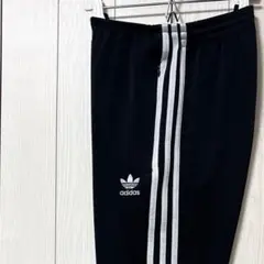 アディダス オリジナルス adidas トラックパンツ 刺繍ロゴ トレフォイル