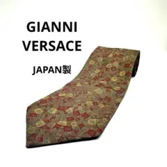 美品 ヴェルサーチ VERSACE ネクタイ 日本製 シルク 58716