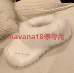 新品同様　ヒールクリーク　ボア　サンバイザー　レディース　ゴルフ　イヤーマッフー