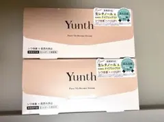 Yunth 生レチノール 生VAダーマ美容液 2箱