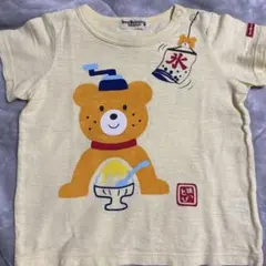 ミキハウス　黄色 Tシャツ　半袖　ビーンズくん　保育園着　子供服　夏服　80cmのサムネイル