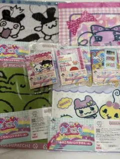 たまごっち一番くじ　E章　G賞　まとめ売り