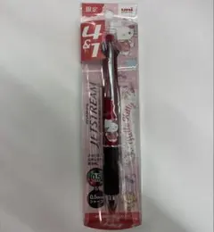 ほうじ茶様 リクエスト 2点 まとめ商品