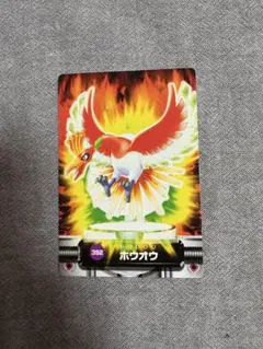 ポケモンカード ホウオウ 392のサムネイル