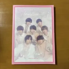 なにわ男子 パンフレット 1st love - メルカリ