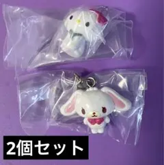 めじるしチャーム　チャーミーキティ　しろうさセット