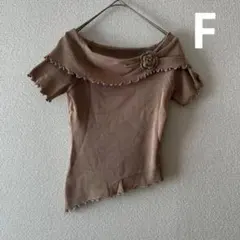 Item thumbnail for item 6fe4f92f-ba54-4574-a45c-678d0188b3c1