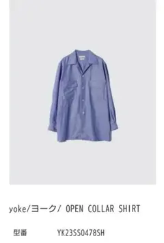 2025年最新】YOKE メンズ シャツの人気アイテム - メルカリ