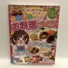 Item thumbnail for item 07726e74-9919-4fbc-911c-d9ccdf5a365b